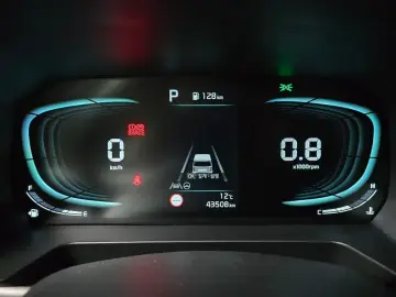 2023 Kia Ray с пробегом 43 508 км
