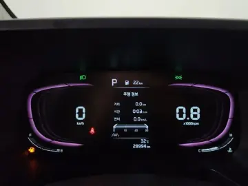 2023 Kia Ray с пробегом 28 994 км