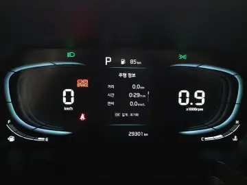 2023 Kia Ray с пробегом 29 301 км