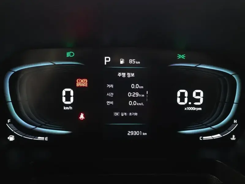 2023 Kia Ray с пробегом 29 301 км