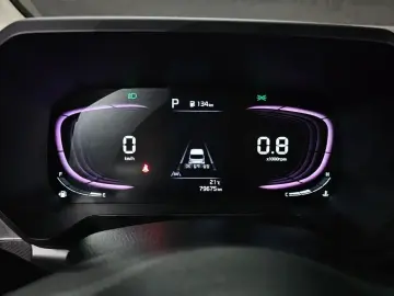 2023 Kia Ray с пробегом 79 675 км