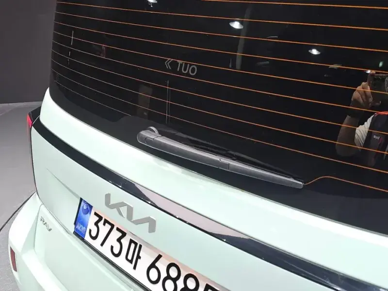 2023 Kia Ray с пробегом 79 675 км
