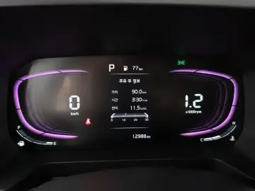 2023 Kia Ray с пробегом 12 988 км