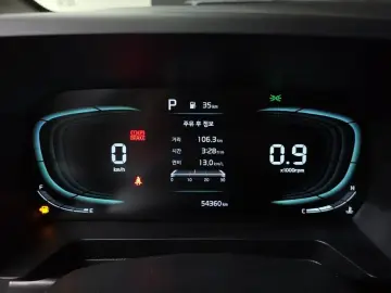 2023 Kia Ray с пробегом 54 360 км