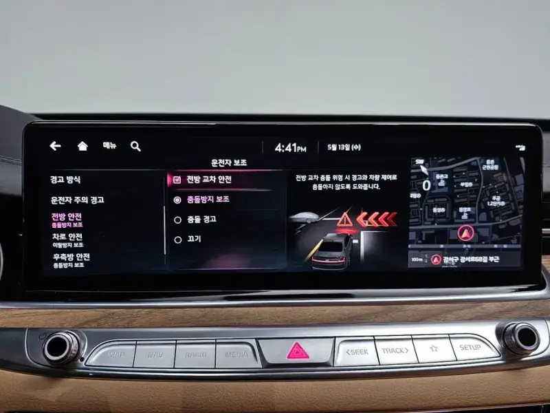 2022 Kia K9 с пробегом 57 411 км