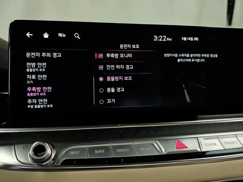 2022 Kia K9 с пробегом 50 606 км