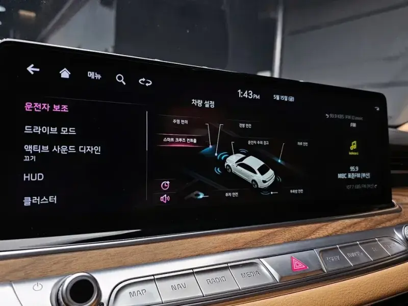 2022 Kia K9 с пробегом 81 009 км