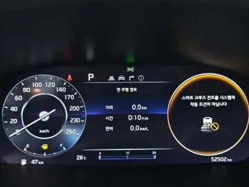 2021 Kia K9 с пробегом 52 502 км