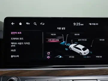 2021 Kia K9 с пробегом 52 502 км