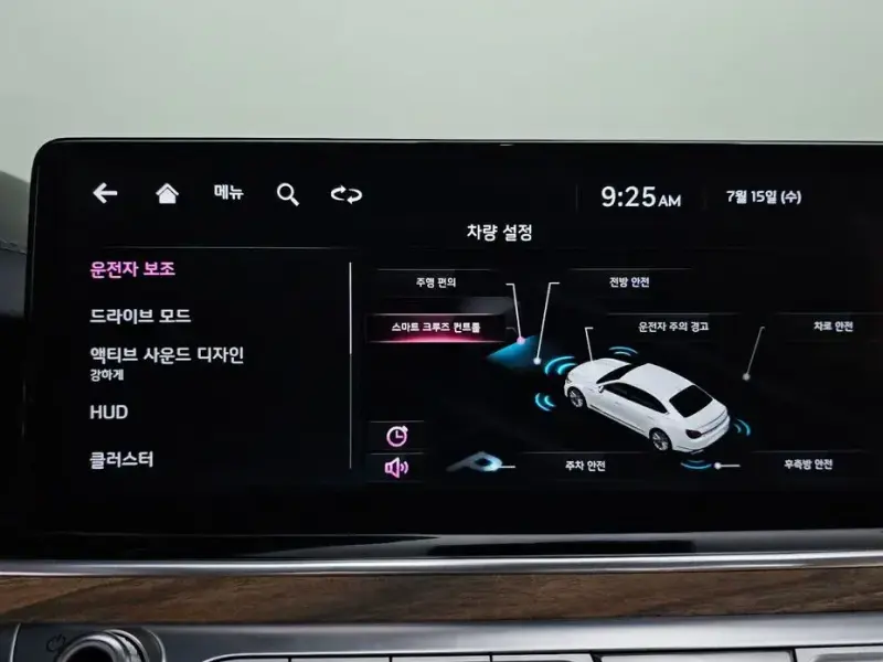 2021 Kia K9 с пробегом 52 502 км