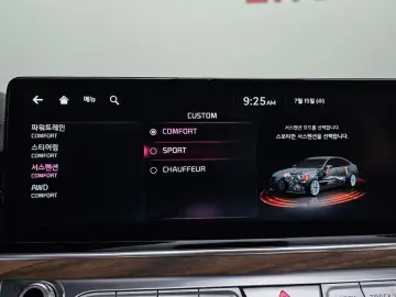 2021 Kia K9 с пробегом 52 502 км