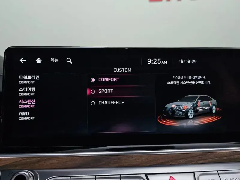 2021 Kia K9 с пробегом 52 502 км