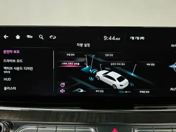 2023 Kia K9 с пробегом 24 247 км