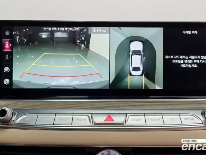 2022 Kia K9 с пробегом 25 908 км