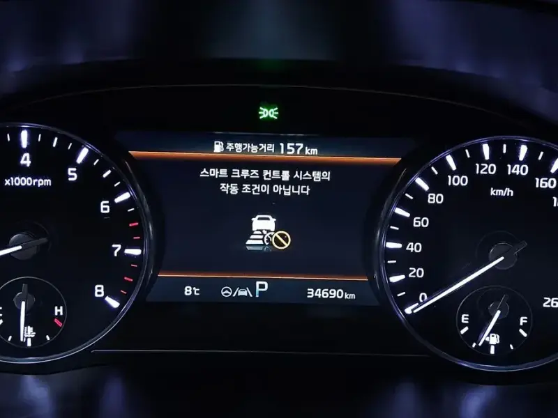 2022 Kia K9 с пробегом 34 690 км