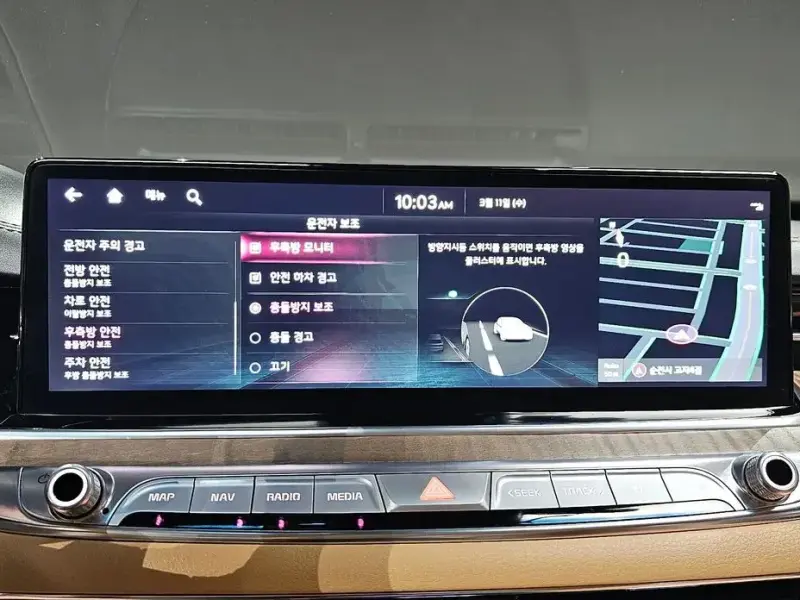 2022 Kia K9 с пробегом 34 690 км