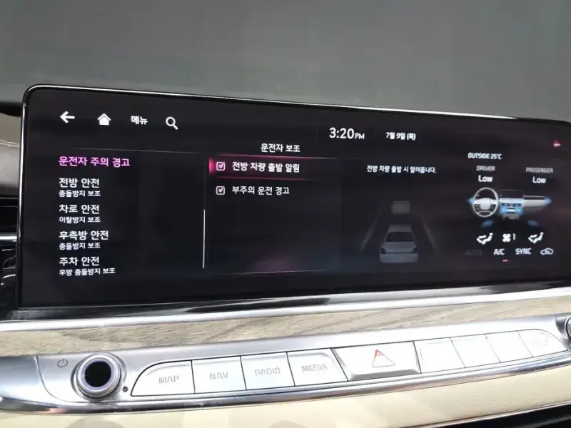 2023 Kia K9 с пробегом 27 275 км