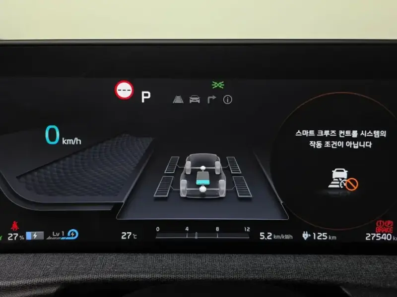 2022 Kia EV6 с пробегом 27 540 км