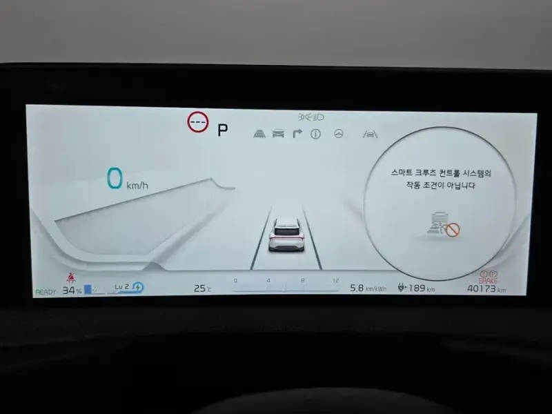 2024 Kia EV6 с пробегом 40 173 км