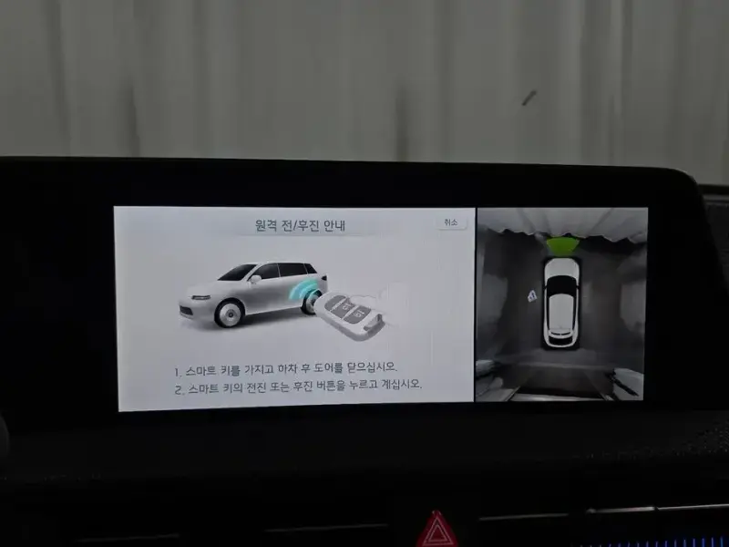 2024 Kia EV6 с пробегом 31 820 км