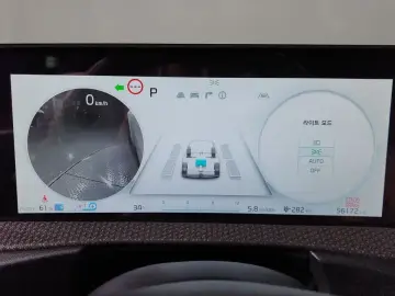 2023 Kia EV6 с пробегом 56 172 км