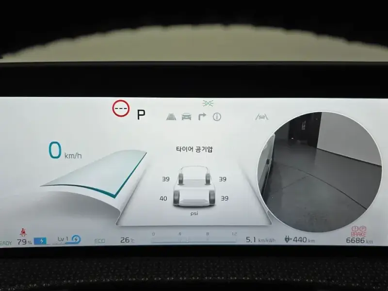 2023 Kia EV6 с пробегом 6 686 км