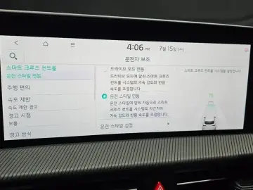 2022 Kia EV6 с пробегом 91 864 км