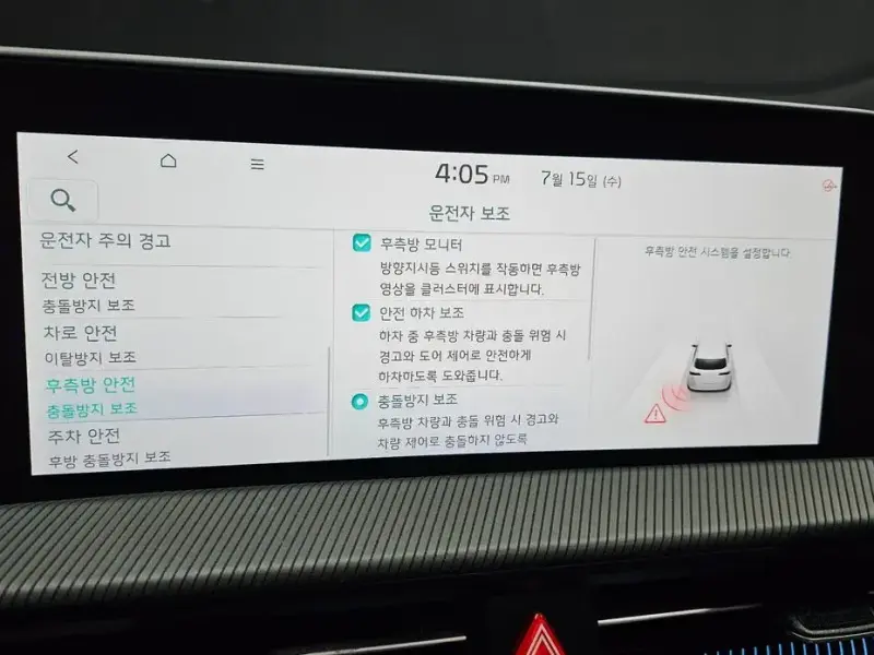 2022 Kia EV6 с пробегом 91 864 км