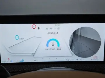 2024 Kia EV6 с пробегом 53 620 км