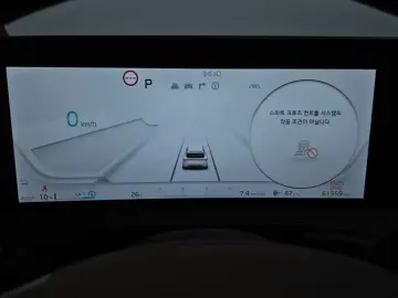 2023 Kia EV6 с пробегом 61 559 км