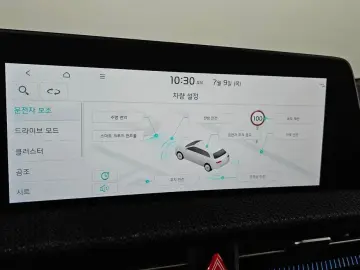 2022 Kia EV6 с пробегом 44 701 км