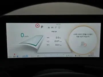 2024 Kia EV6 с пробегом 36 492 км