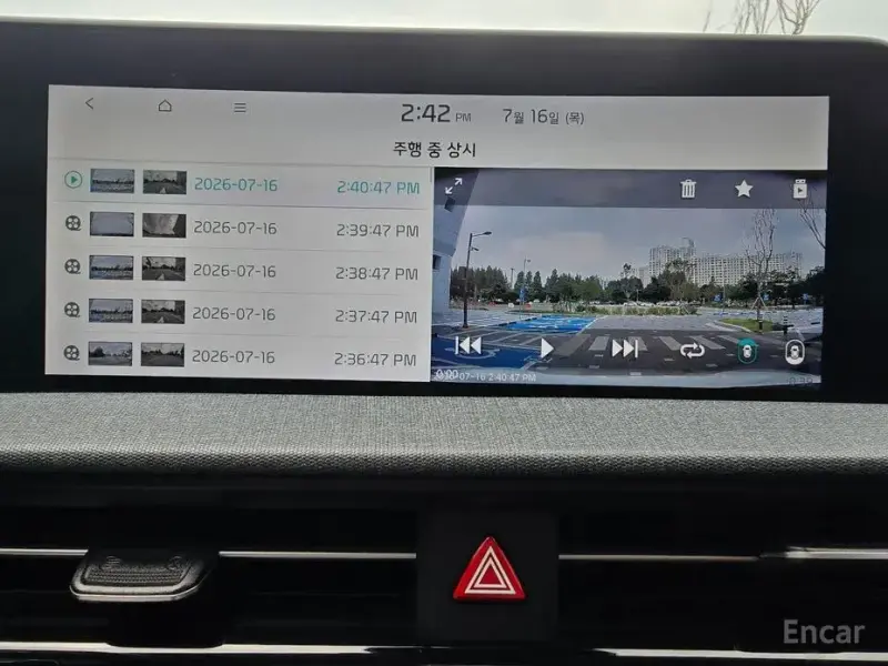 2022 Kia EV6 с пробегом 48 512 км