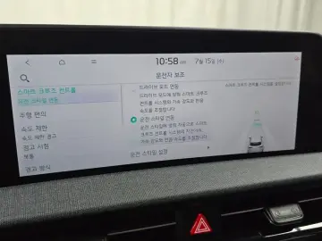 2022 Kia EV6 с пробегом 71 400 км