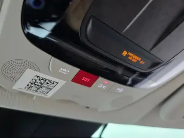 2023 Kia EV6 с пробегом 42 410 км