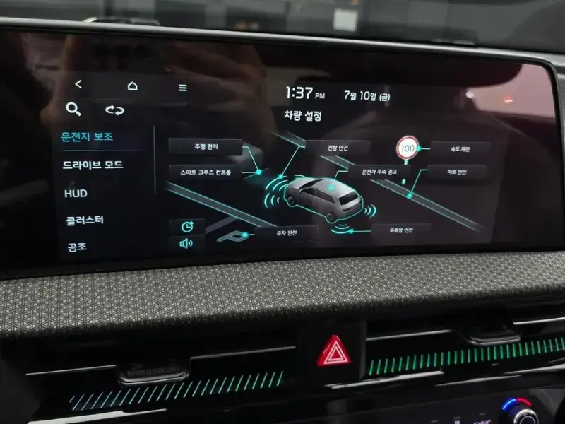 2022 Kia EV6 с пробегом 57 463 км