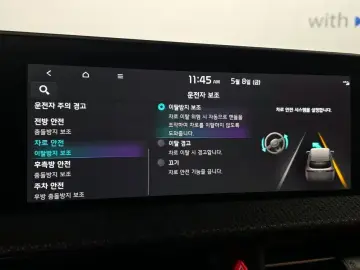 2023 Kia EV6 с пробегом 67 241 км