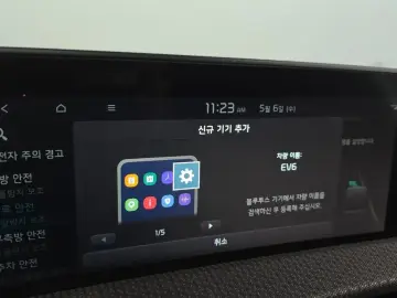 2022 Kia EV6 с пробегом 77 802 км