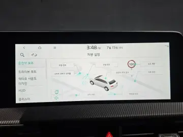 2023 Kia EV6 с пробегом 28 839 км