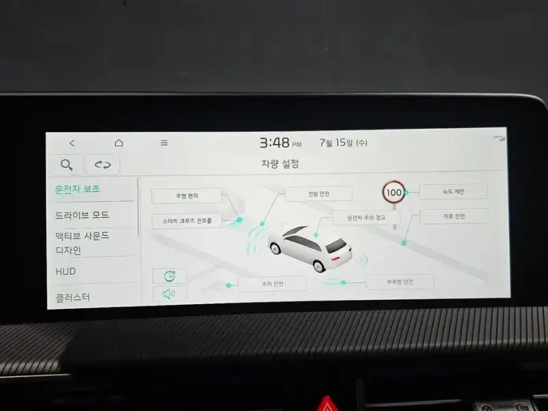 2023 Kia EV6 с пробегом 28 839 км