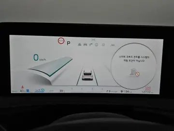 2022 Kia EV6 с пробегом 12 772 км