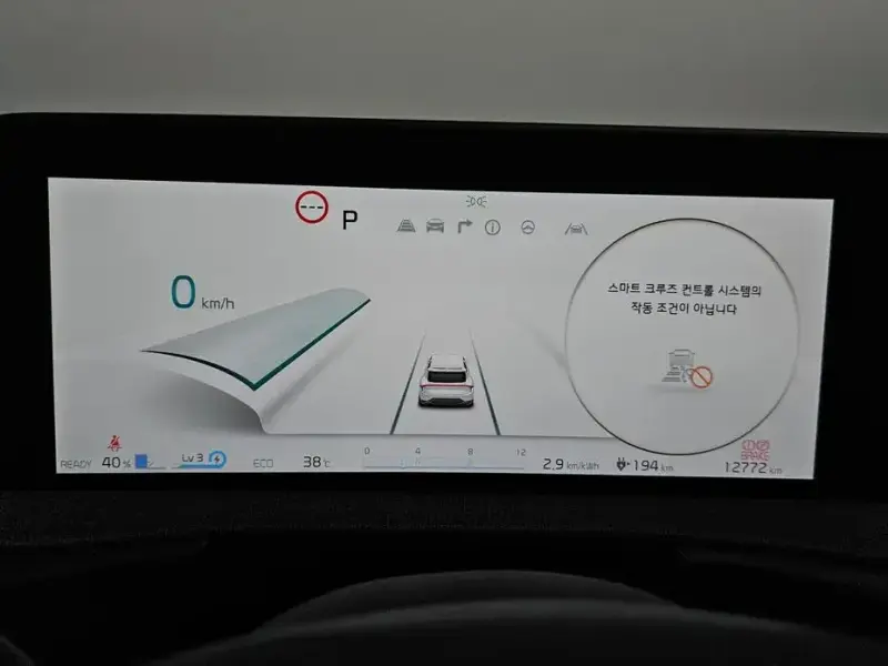 2022 Kia EV6 с пробегом 12 772 км