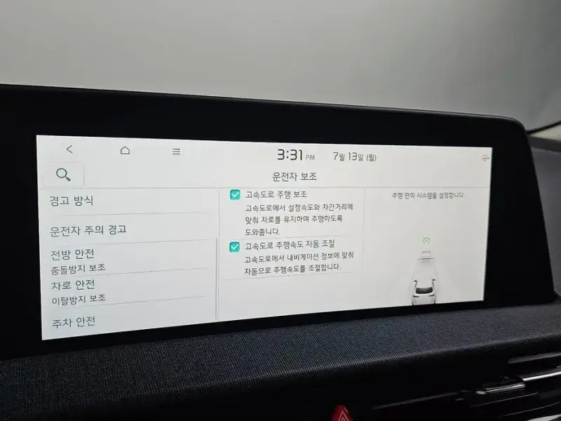 2022 Kia EV6 с пробегом 12 772 км