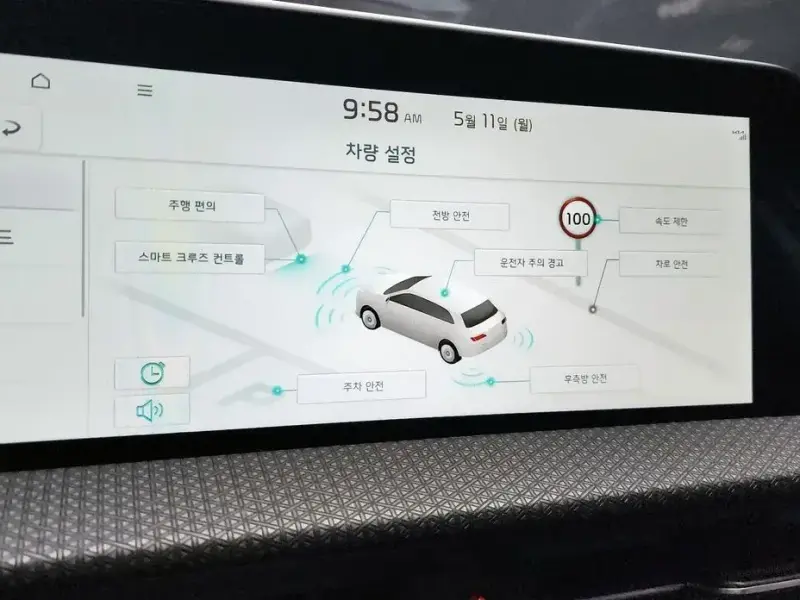 2023 Kia EV6 с пробегом 52 151 км