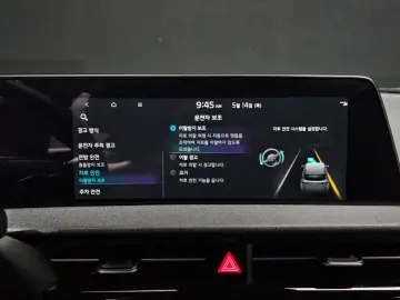 2022 Kia EV6 с пробегом 80 959 км