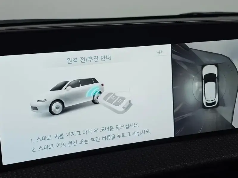 2024 Kia EV6 с пробегом 34 890 км