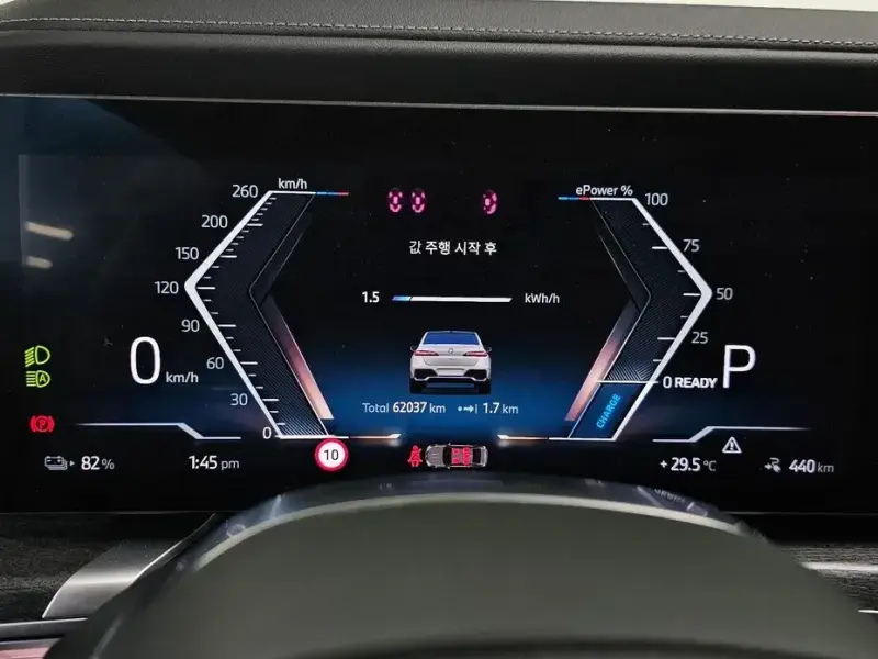 2024 BMW i7 с пробегом 62 037 км