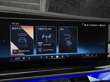 2025 BMW i7 с пробегом 21 776 км