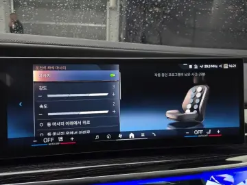 2025 BMW i7 с пробегом 21 776 км