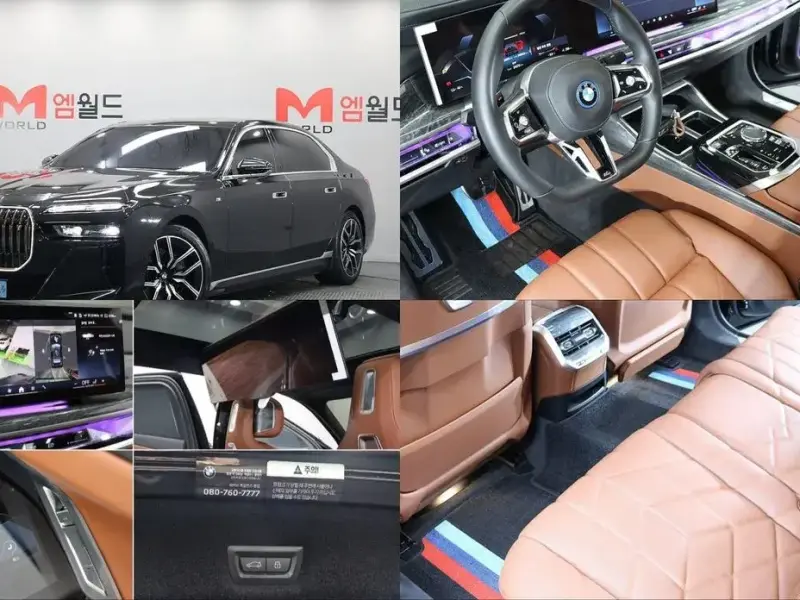 2023 BMW i7 с пробегом 24 577 км